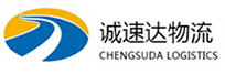 宁波到锦屏县物流公司